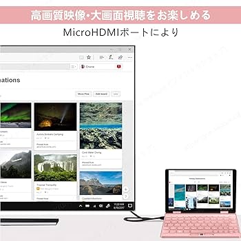 Amazon | ONE-NETBOOK OneMix 3S ねこ限定版 2-in-1タブレットPC